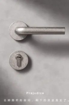 Mute Interrior Door Lock Simple Split Door Lock Anti-theft Indoor Door Lock