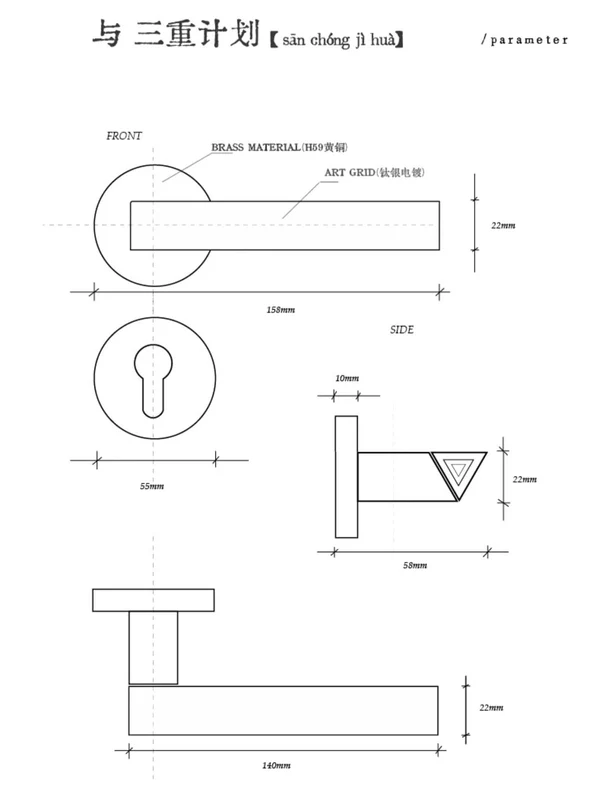 Contemporary Style Titanium Silver Door Handle Solid Brass Interior Door Lock - Image 2