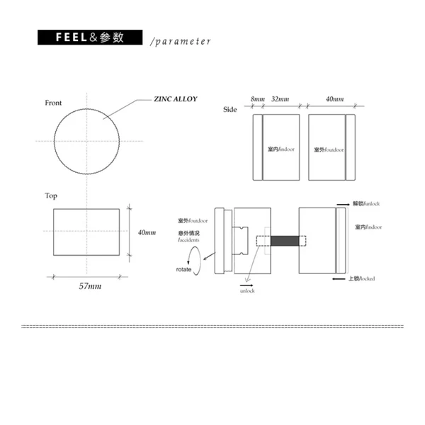 Brass Door Lock Titanium Gold Knurled Keyless Interior Door Lock - Image 3
