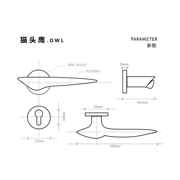 Irregular Streamline Door Lock Handle Modern Polished Interior Lock Door Hardware - Image 5