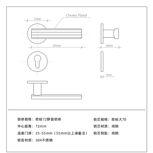 Nordic Mute Indoor Lock Bright Chrome Modern Minimalist Universal Door Handle - Image 4
