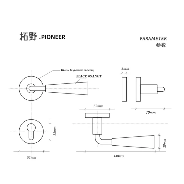 Original Design Retro Style Magnetic Bedroom Door Lock Black Walnut Vintage Wooden Door Lock - Image 6