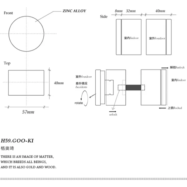 Silver Knurled Ball Door Lock Interior Door Handle Bathroom Keyless Door Lock - Image 2